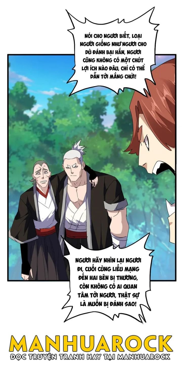 Đại Quản Gia Là Ma Hoàng Chapter 694.9 - Trang 3