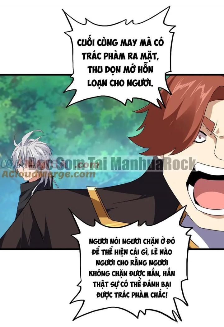 Đại Quản Gia Là Ma Hoàng Chapter 694.9 - Trang 3