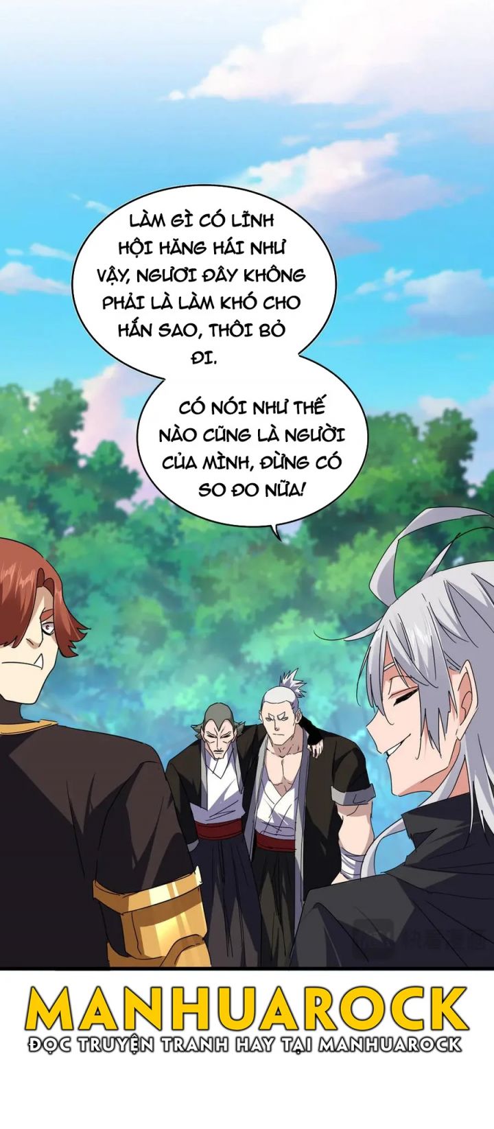 Đại Quản Gia Là Ma Hoàng Chapter 694.9 - Trang 3