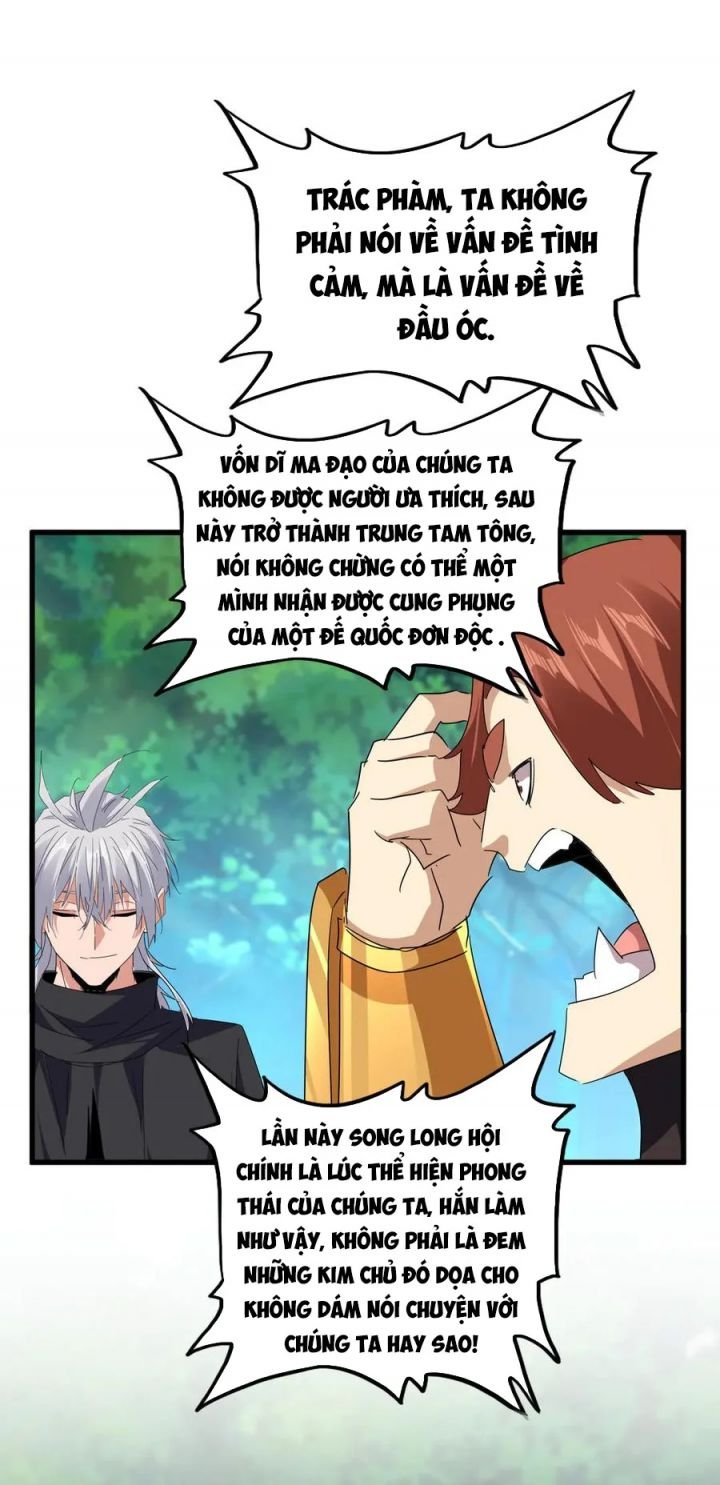 Đại Quản Gia Là Ma Hoàng Chapter 694.9 - Trang 3