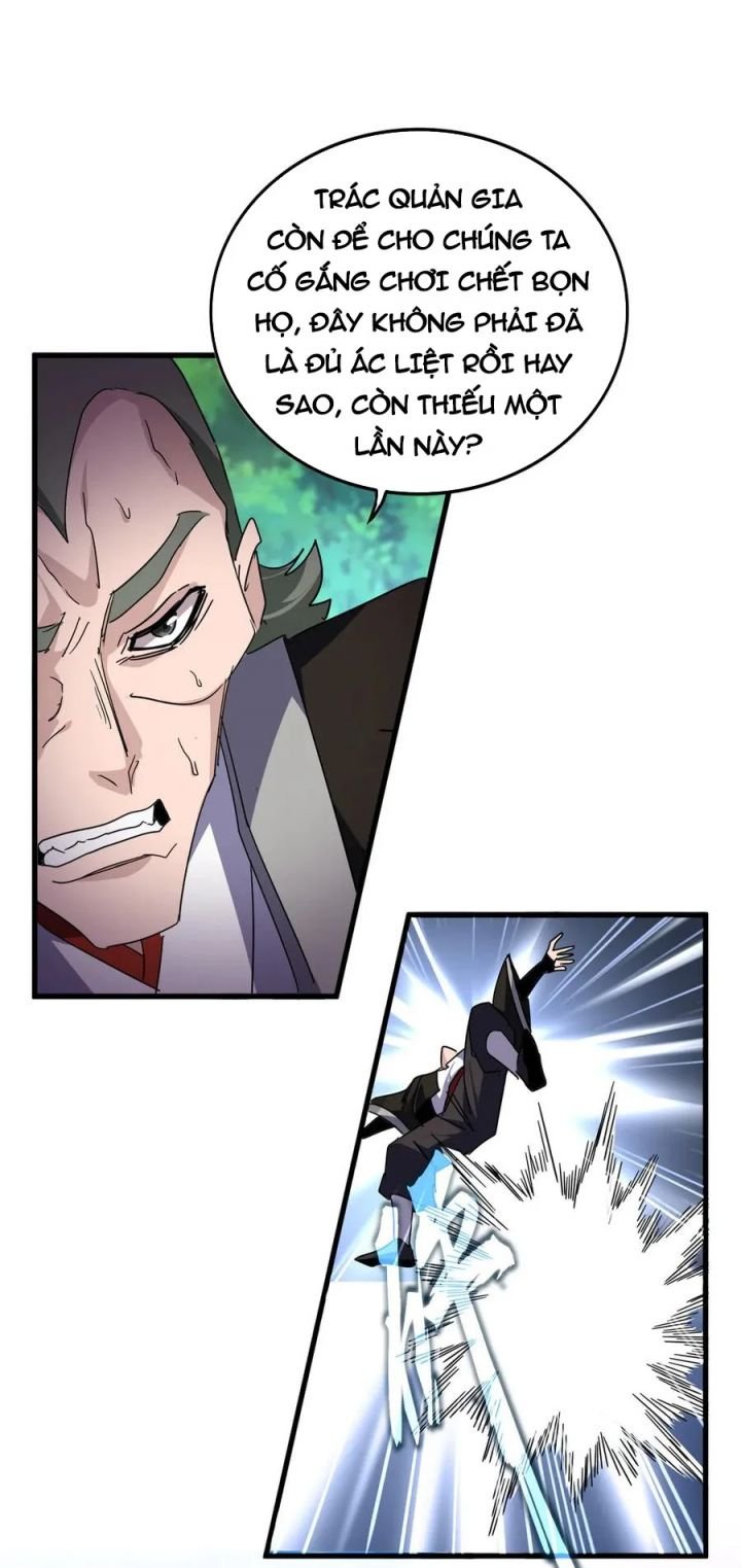 Đại Quản Gia Là Ma Hoàng Chapter 694.9 - Trang 3