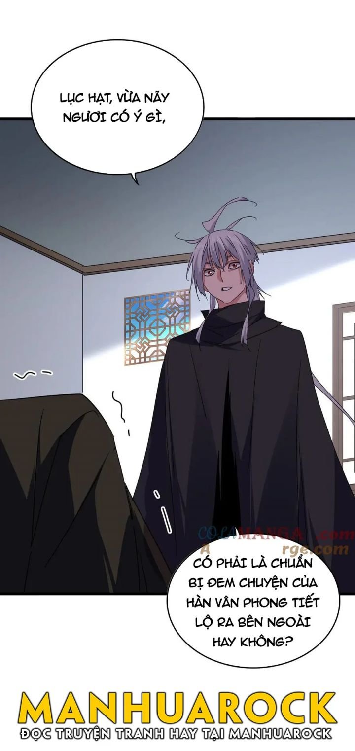 Đại Quản Gia Là Ma Hoàng Chapter 694.9 - Trang 3