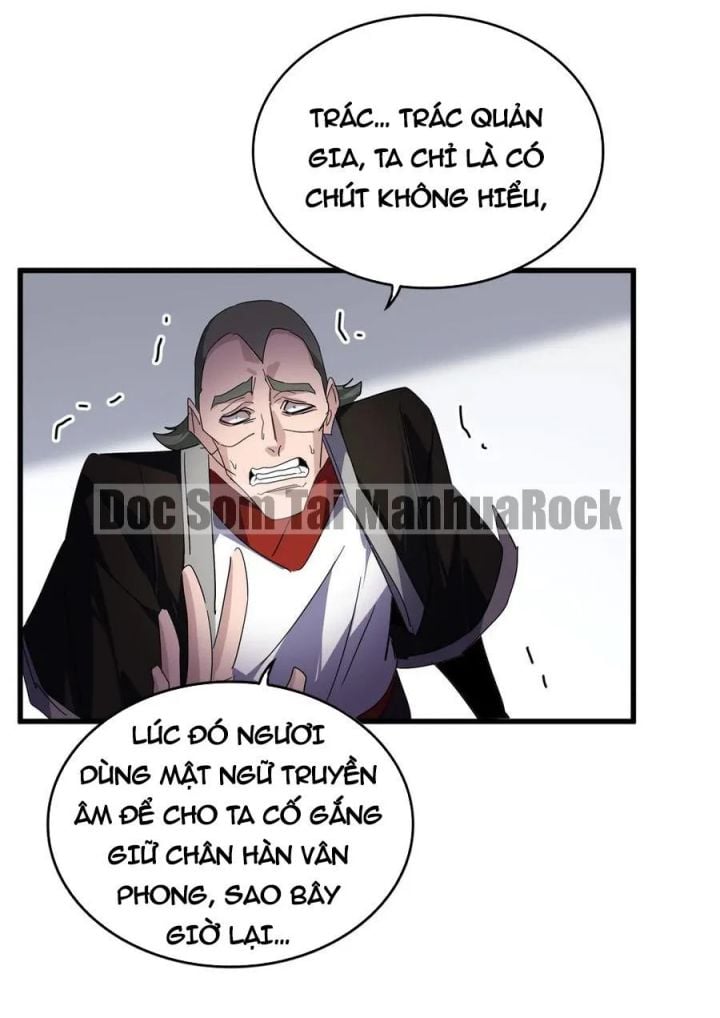Đại Quản Gia Là Ma Hoàng Chapter 694.9 - Trang 3