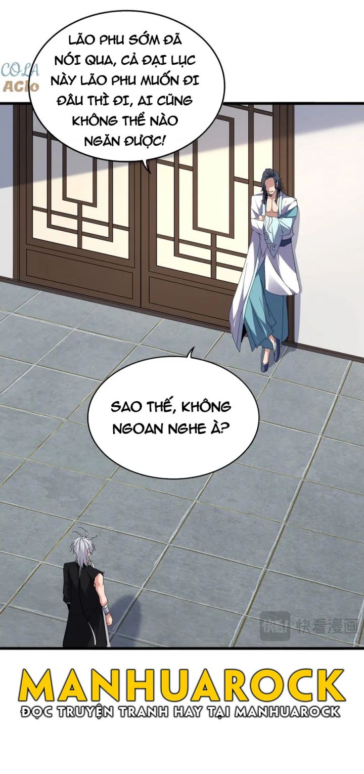 Đại Quản Gia Là Ma Hoàng Chapter 694.9 - Trang 3