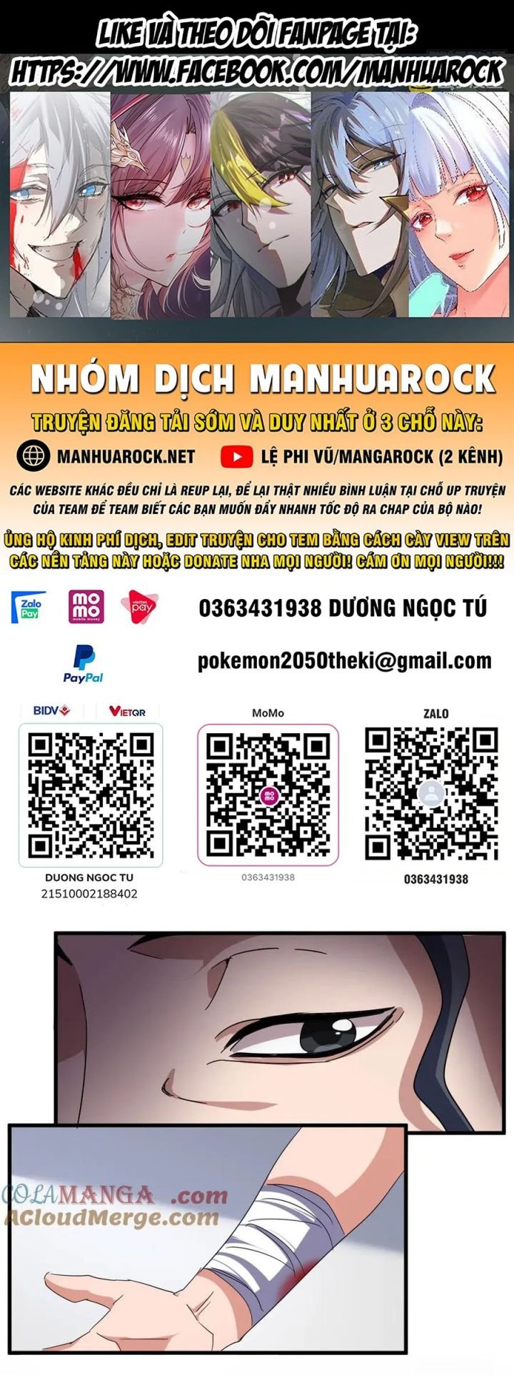 Đại Quản Gia Là Ma Hoàng Chapter 696 - Trang 2