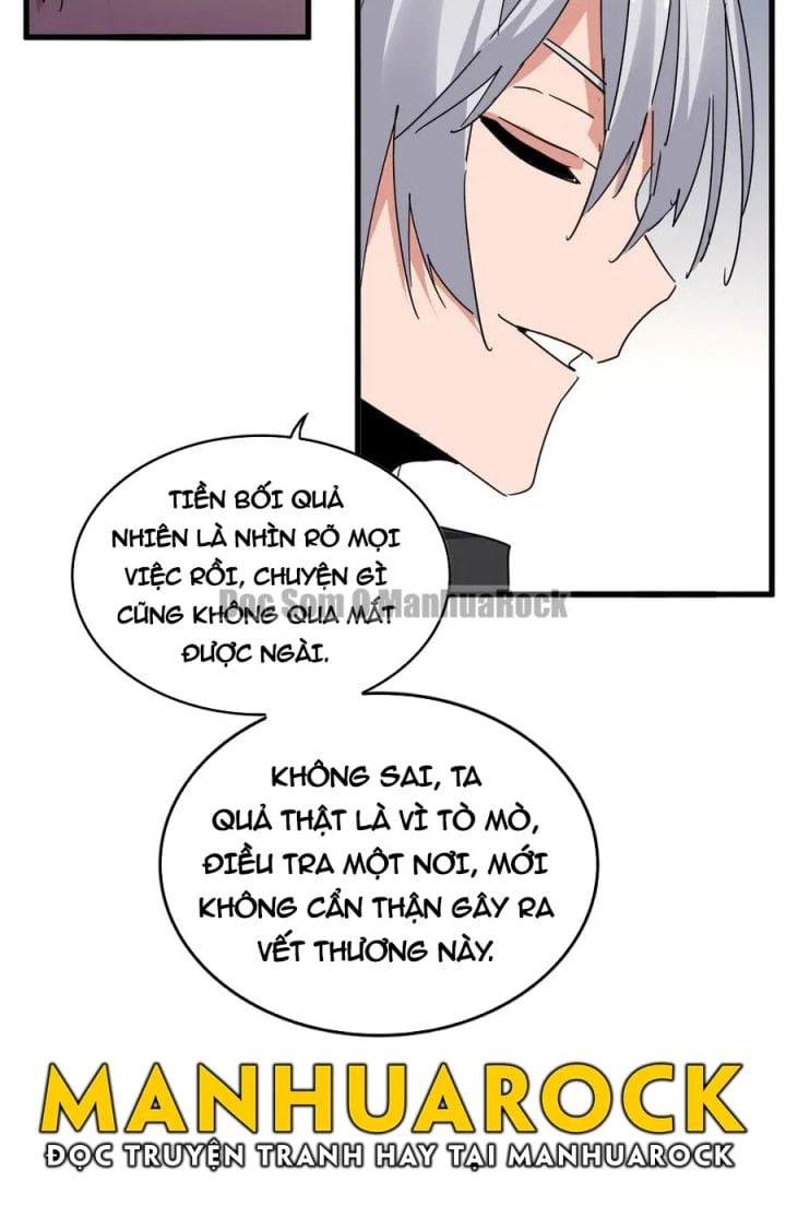 Đại Quản Gia Là Ma Hoàng Chapter 696 - Trang 2