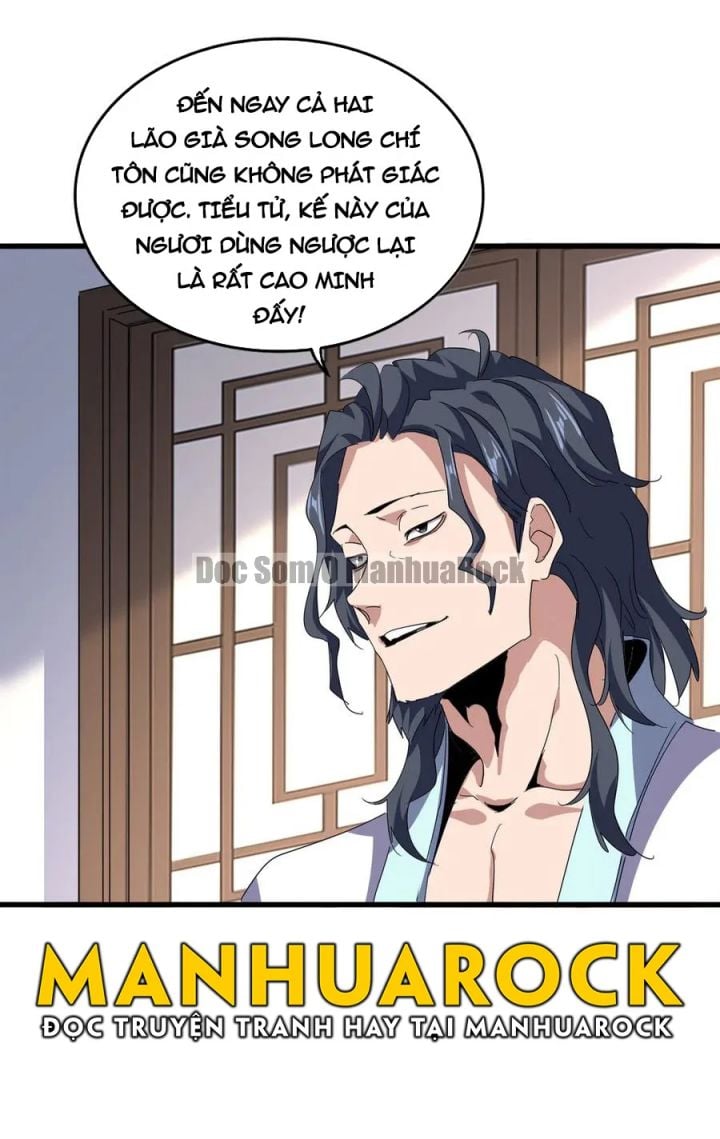 Đại Quản Gia Là Ma Hoàng Chapter 696 - Trang 2
