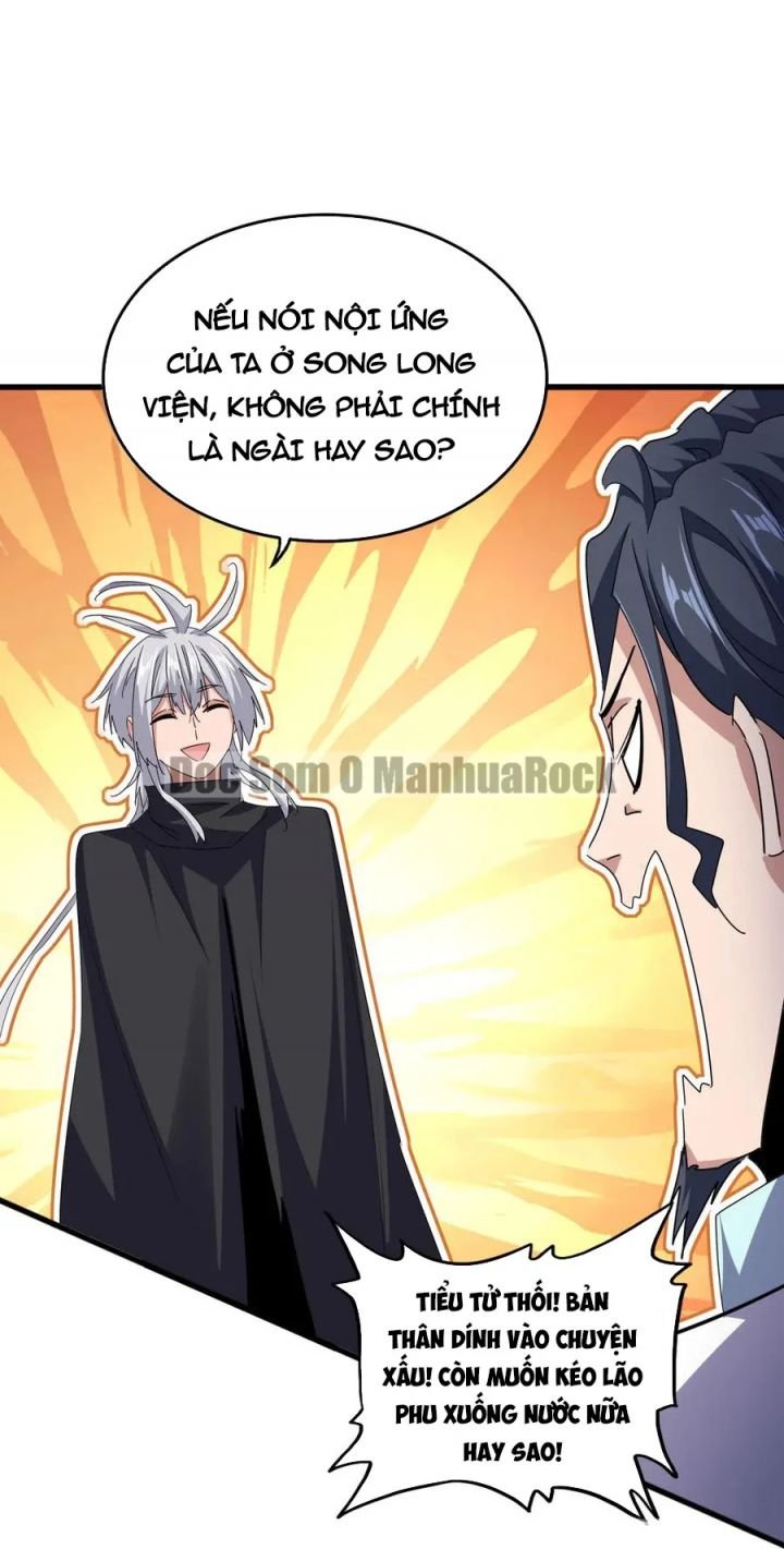 Đại Quản Gia Là Ma Hoàng Chapter 696 - Trang 2