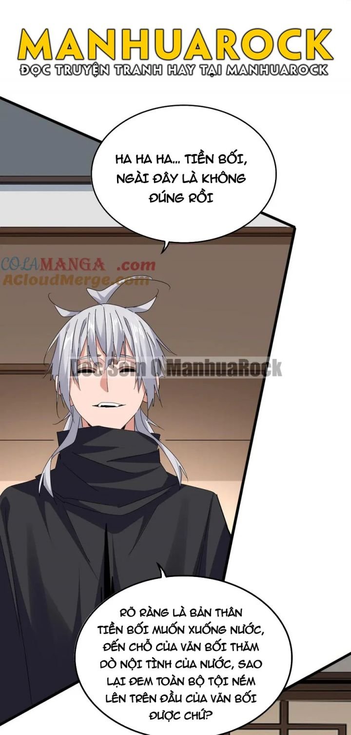Đại Quản Gia Là Ma Hoàng Chapter 696 - Trang 2