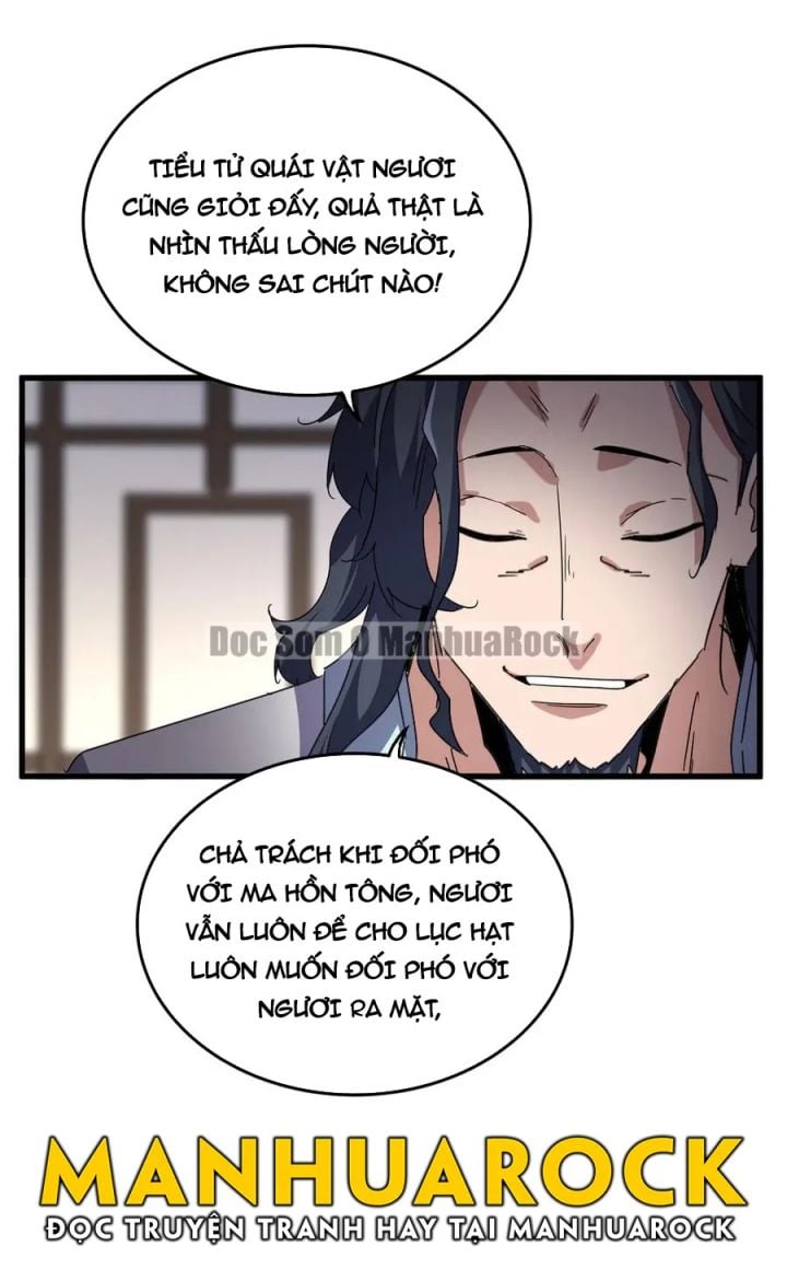 Đại Quản Gia Là Ma Hoàng Chapter 696 - Trang 2