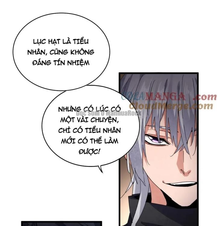 Đại Quản Gia Là Ma Hoàng Chapter 696 - Trang 2