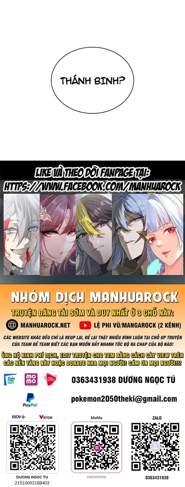 Đại Quản Gia Là Ma Hoàng Chapter 696 - Trang 2