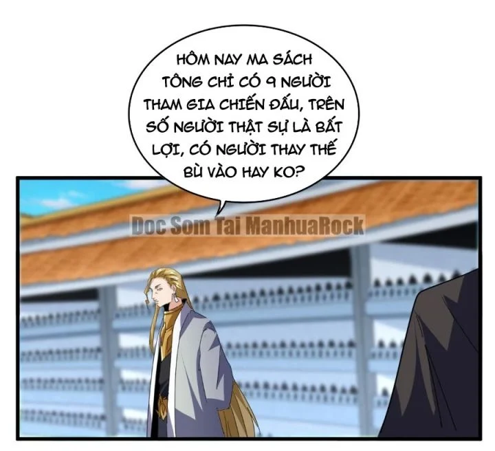 Đại Quản Gia Là Ma Hoàng Chapter 698 - Trang 2