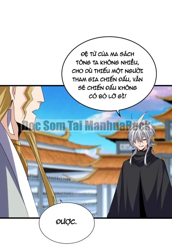 Đại Quản Gia Là Ma Hoàng Chapter 698 - Trang 2