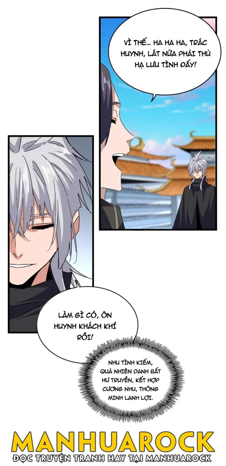 Đại Quản Gia Là Ma Hoàng Chapter 698 - Trang 2