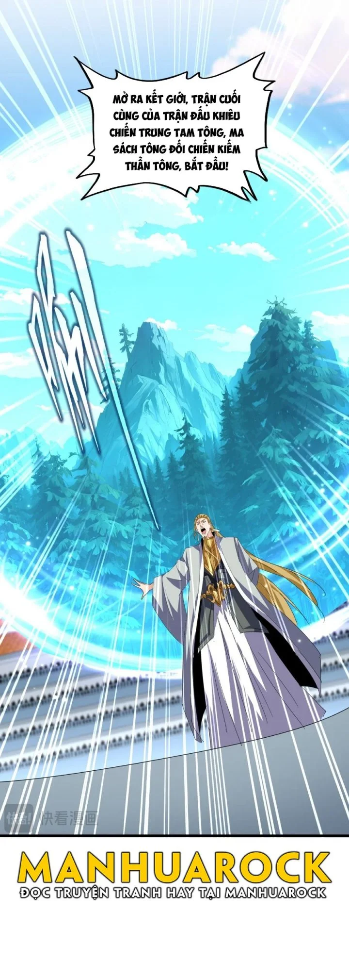 Đại Quản Gia Là Ma Hoàng Chapter 698 - Trang 2