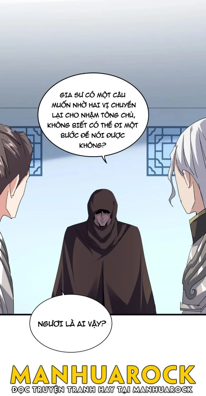 Đại Quản Gia Là Ma Hoàng Chapter 698 - Trang 2