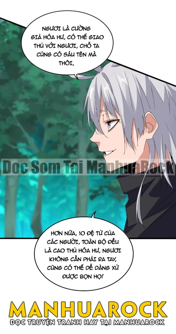 Đại Quản Gia Là Ma Hoàng Chapter 698 - Trang 2