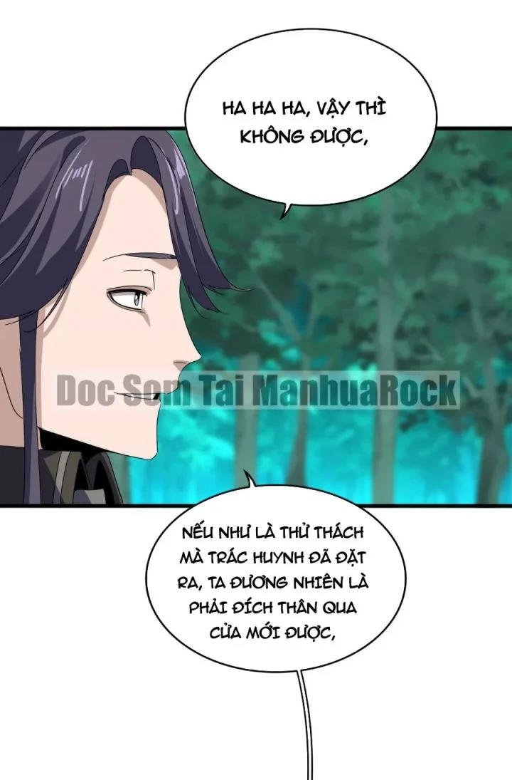 Đại Quản Gia Là Ma Hoàng Chapter 698 - Trang 2