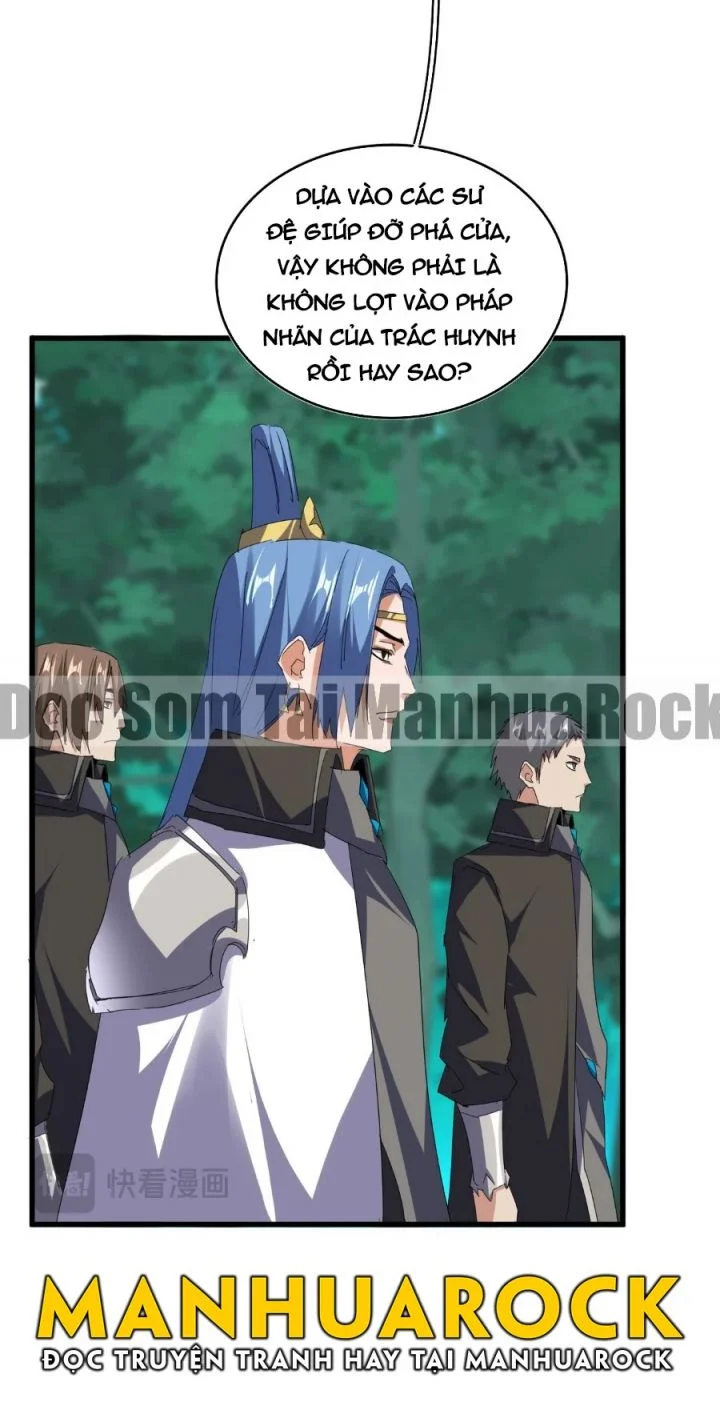 Đại Quản Gia Là Ma Hoàng Chapter 698 - Trang 2