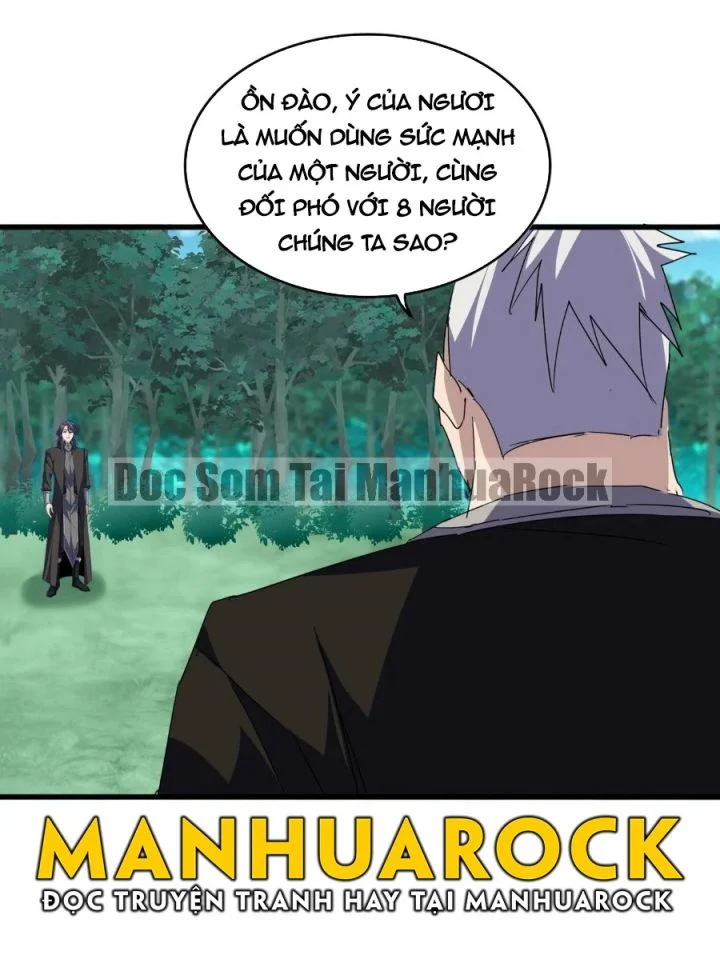 Đại Quản Gia Là Ma Hoàng Chapter 698 - Trang 2