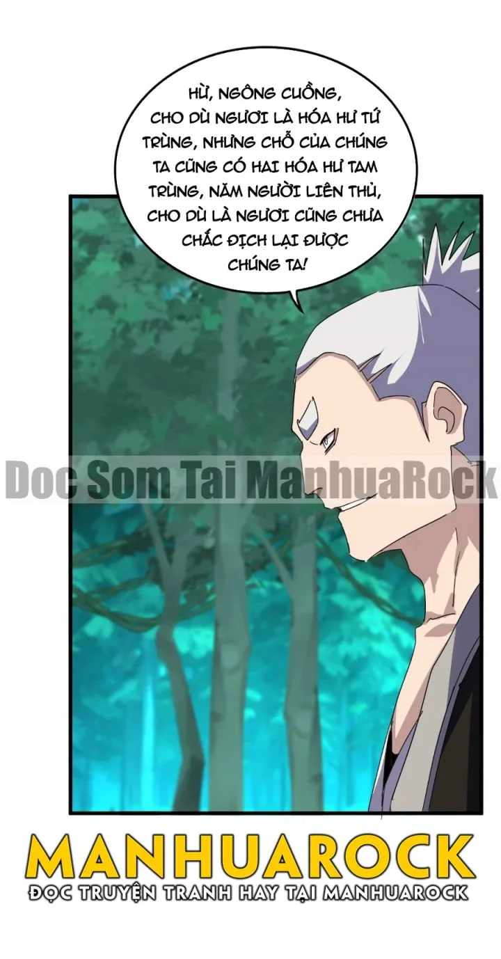 Đại Quản Gia Là Ma Hoàng Chapter 698 - Trang 2
