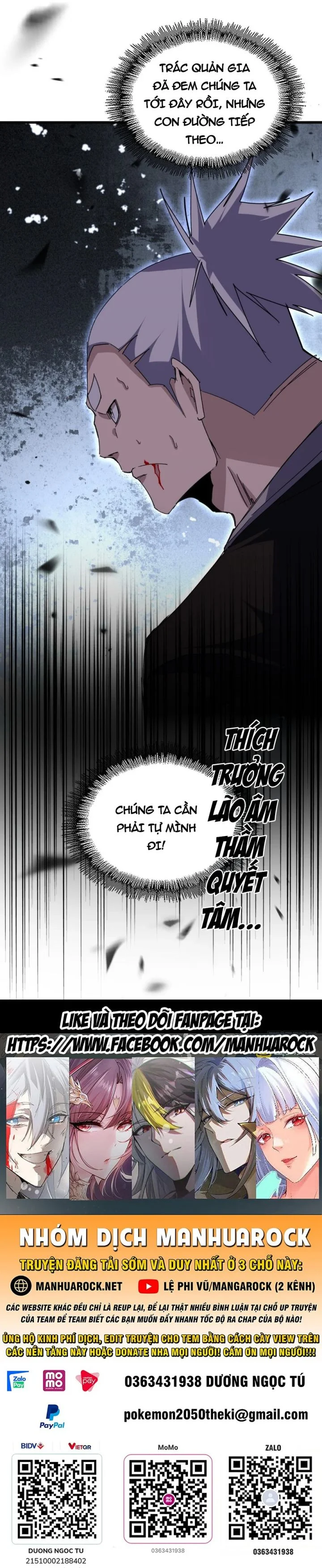 Đại Quản Gia Là Ma Hoàng Chapter 698 - Trang 2