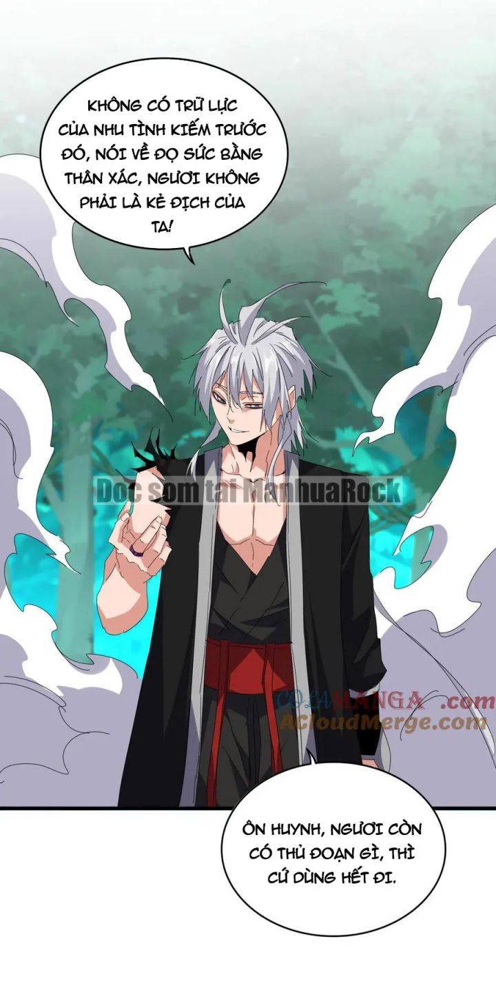 Đại Quản Gia Là Ma Hoàng Chapter 701.9 - Trang 2