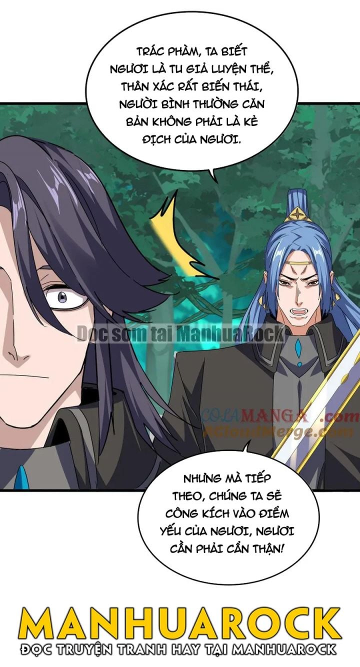Đại Quản Gia Là Ma Hoàng Chapter 701.9 - Trang 2
