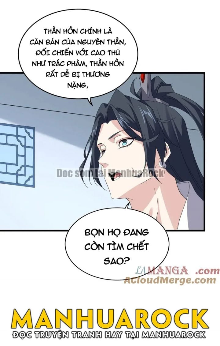 Đại Quản Gia Là Ma Hoàng Chapter 701.9 - Trang 2