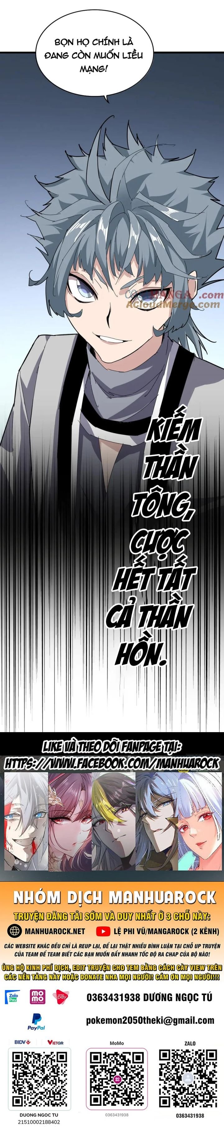 Đại Quản Gia Là Ma Hoàng Chapter 701.9 - Trang 2