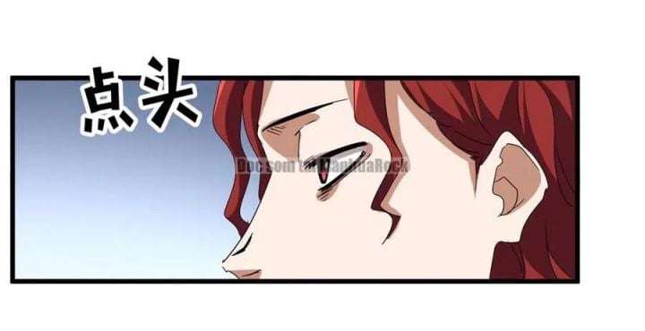 Đại Quản Gia Là Ma Hoàng Chapter 703 - Trang 2