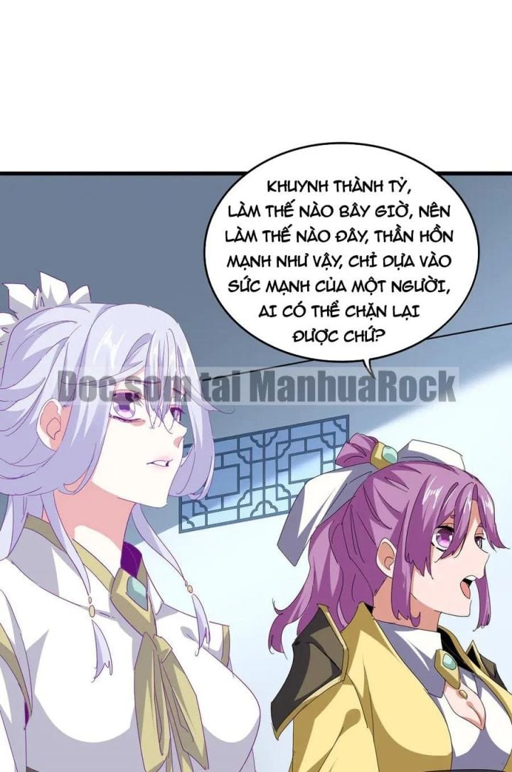 Đại Quản Gia Là Ma Hoàng Chapter 703 - Trang 2
