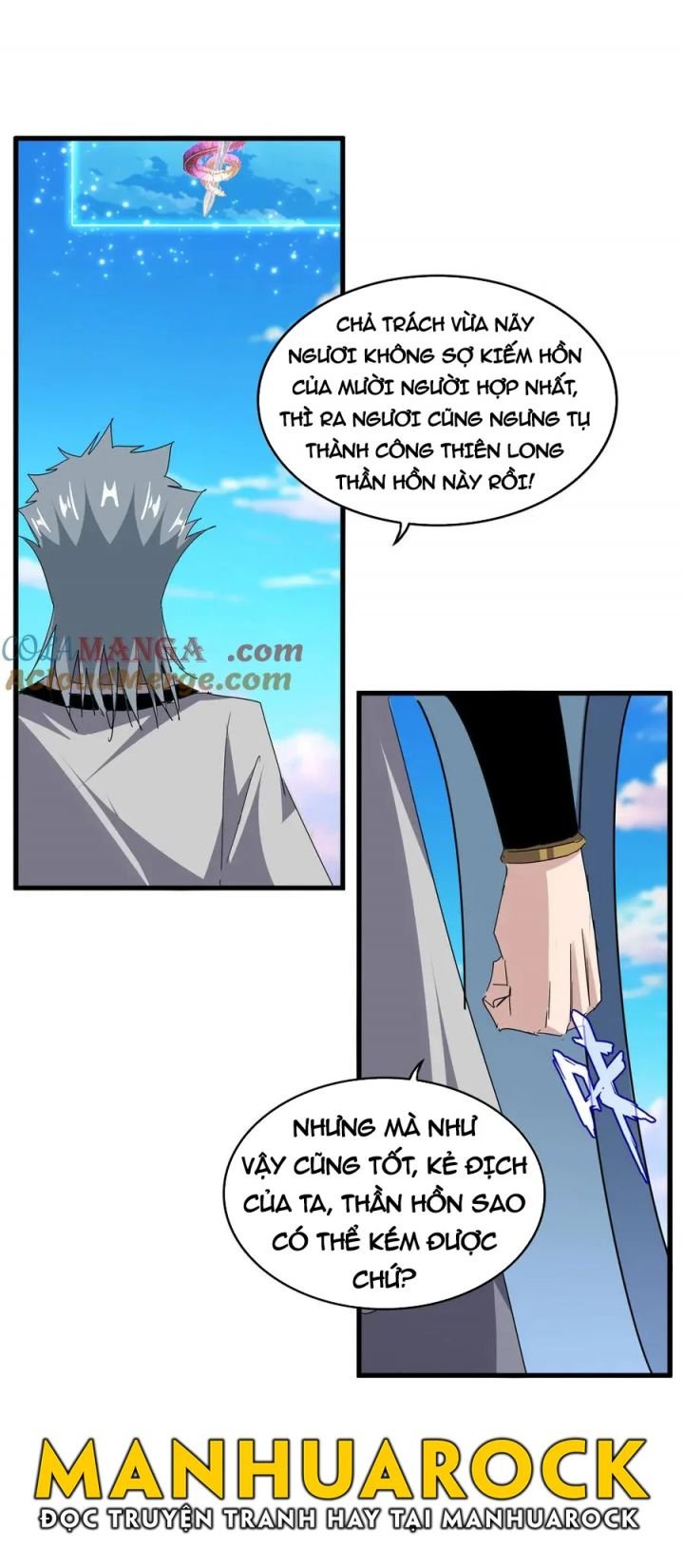 Đại Quản Gia Là Ma Hoàng Chapter 703 - Trang 2
