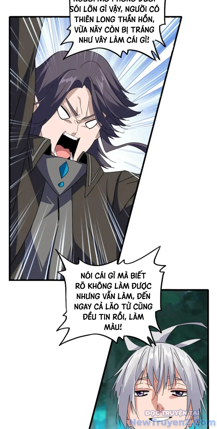 Đại Quản Gia Là Ma Hoàng Chapter 704.5 - Trang 2
