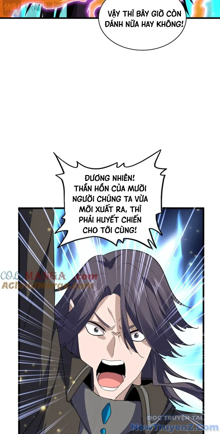 Đại Quản Gia Là Ma Hoàng Chapter 704.5 - Trang 2
