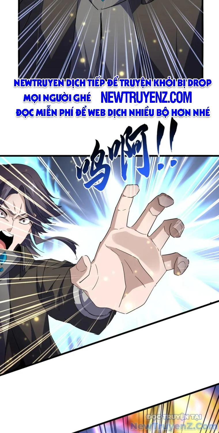 Đại Quản Gia Là Ma Hoàng Chapter 704.5 - Trang 2