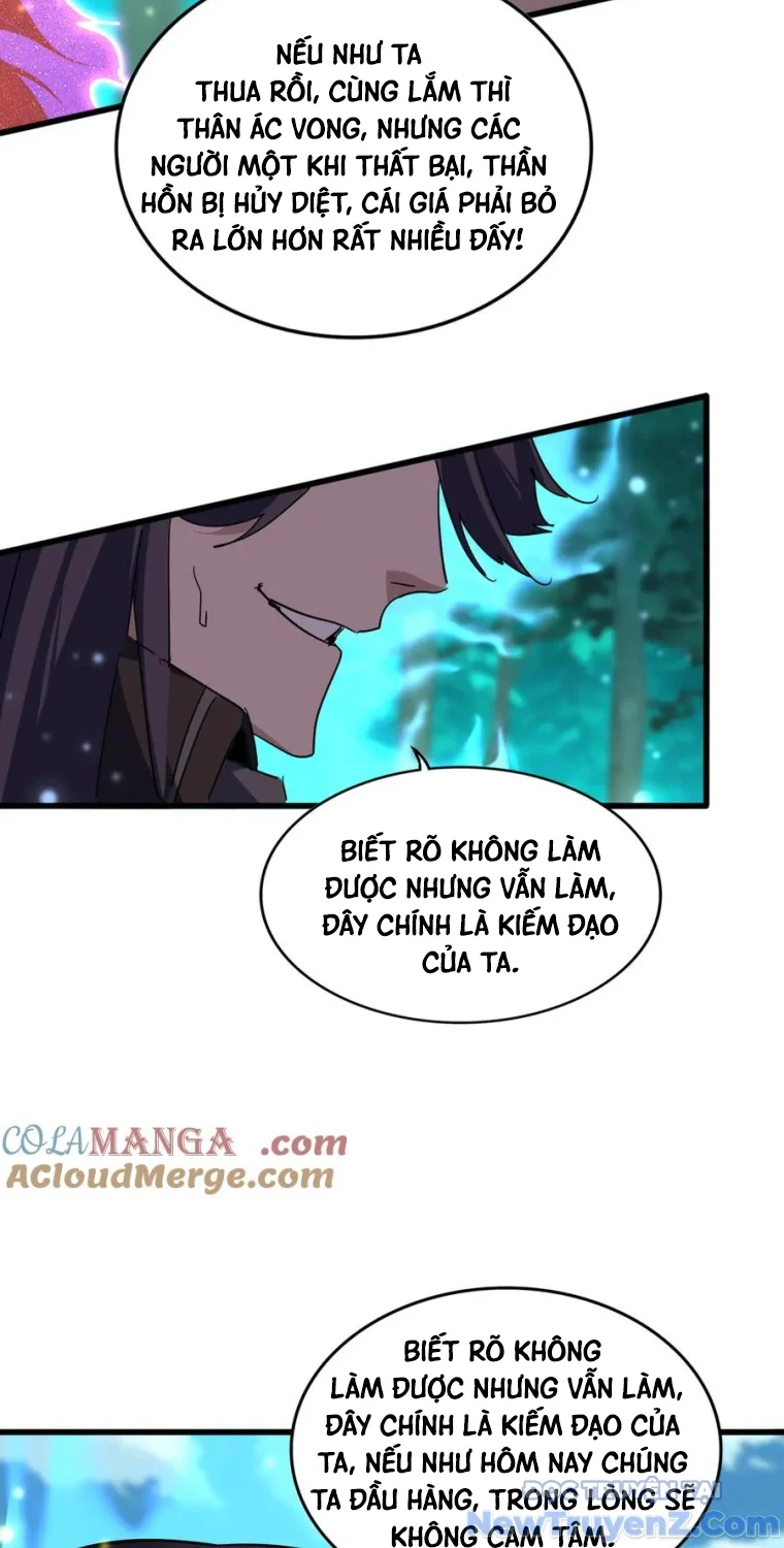 Đại Quản Gia Là Ma Hoàng Chapter 704.5 - Trang 2