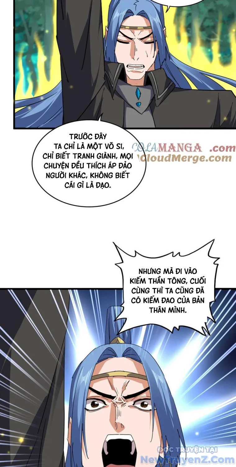 Đại Quản Gia Là Ma Hoàng Chapter 704.5 - Trang 2