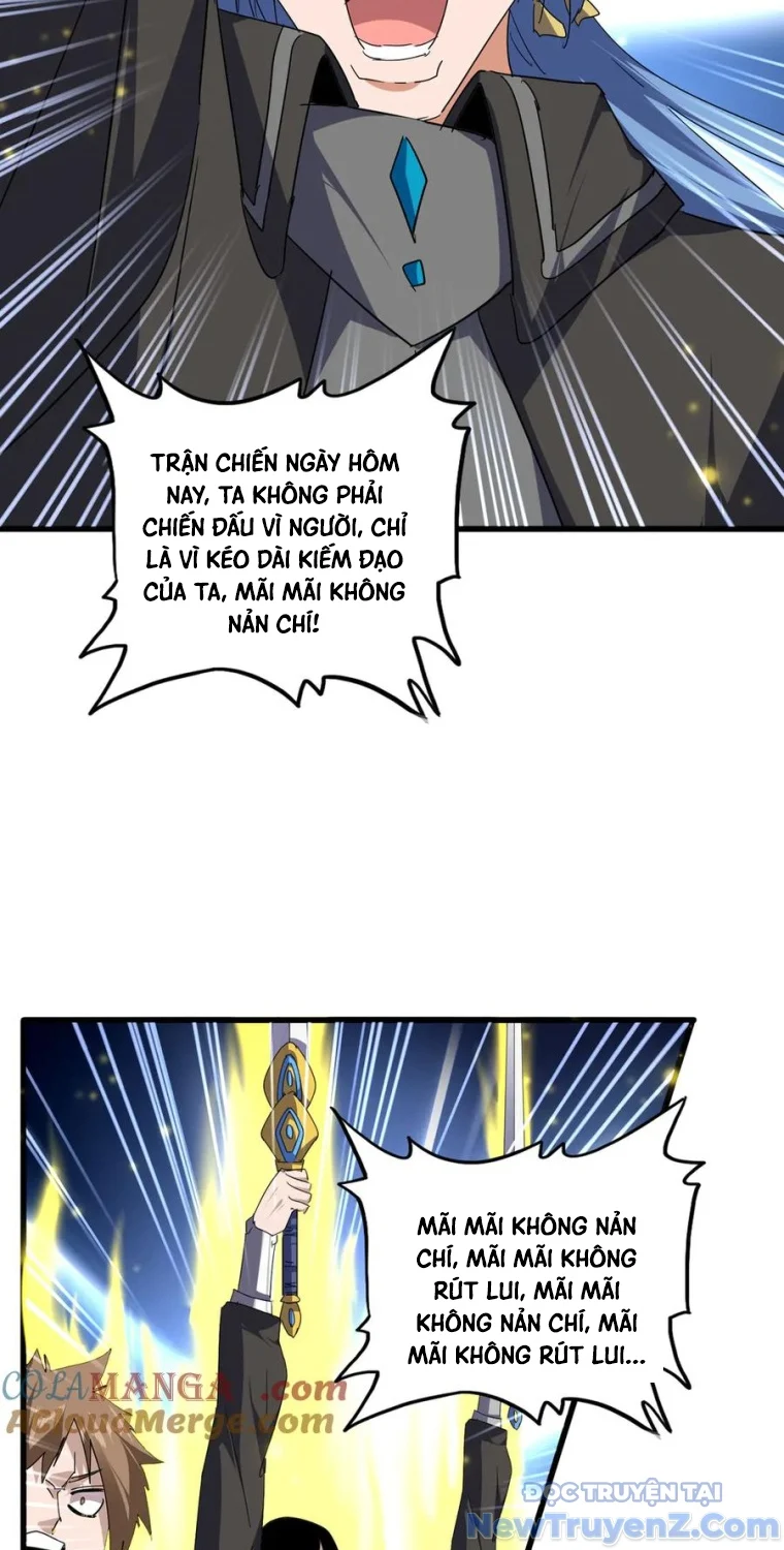 Đại Quản Gia Là Ma Hoàng Chapter 704.5 - Trang 2