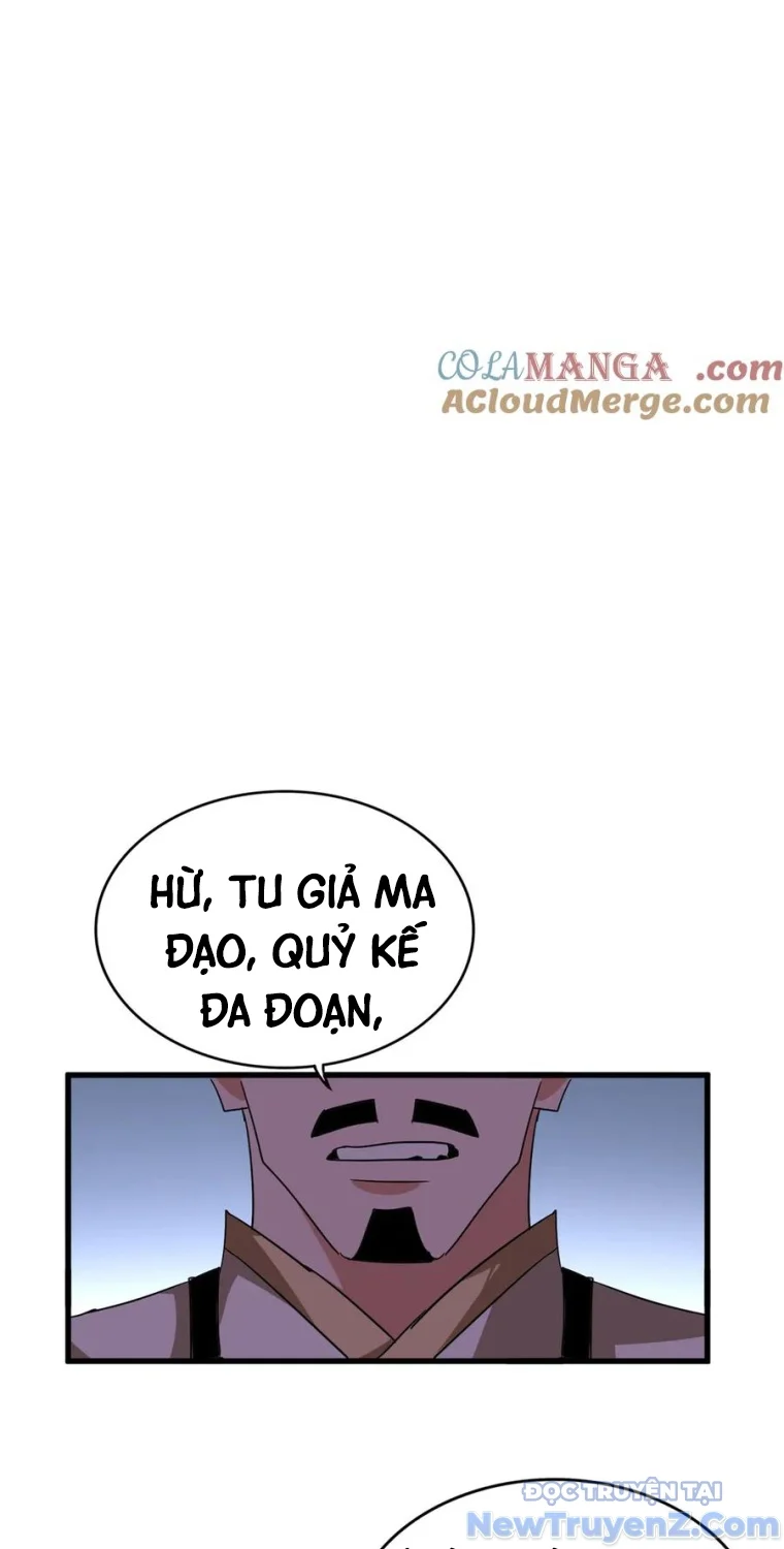 Đại Quản Gia Là Ma Hoàng Chapter 704.5 - Trang 2