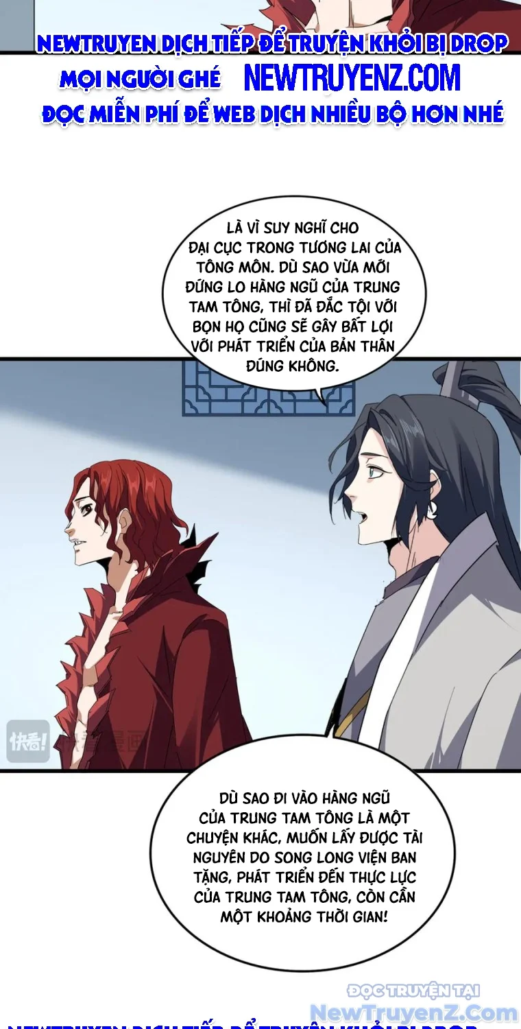 Đại Quản Gia Là Ma Hoàng Chapter 704.5 - Trang 2