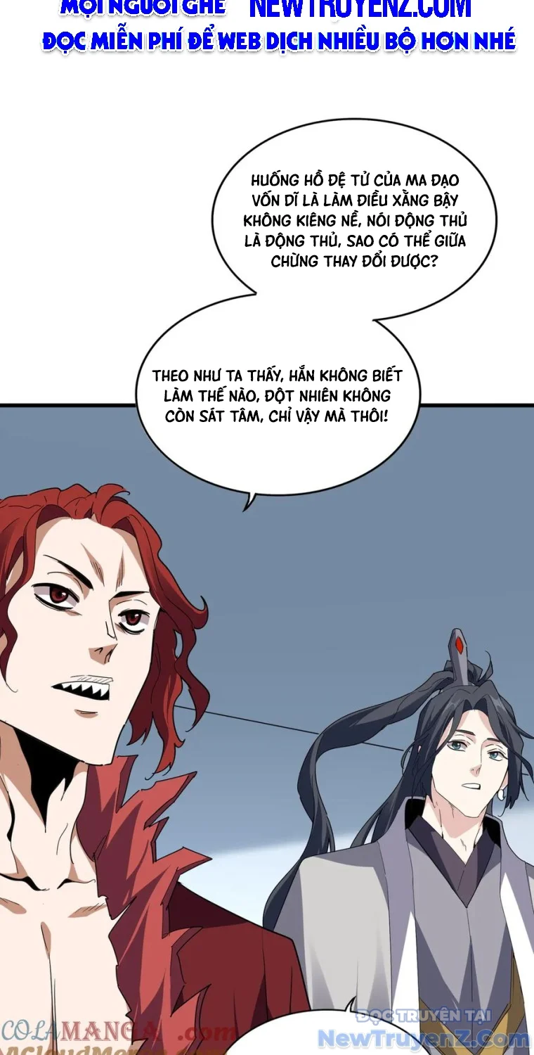 Đại Quản Gia Là Ma Hoàng Chapter 704.5 - Trang 2