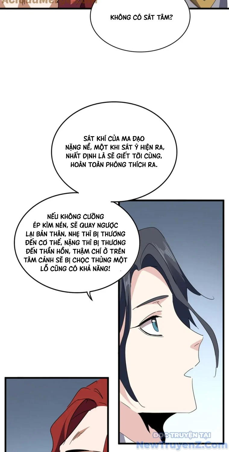 Đại Quản Gia Là Ma Hoàng Chapter 704.5 - Trang 2