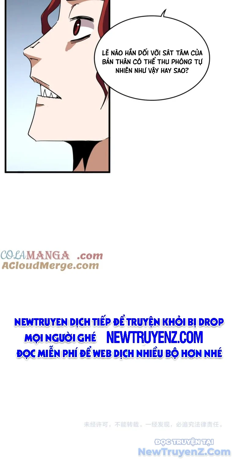 Đại Quản Gia Là Ma Hoàng Chapter 704.5 - Trang 2