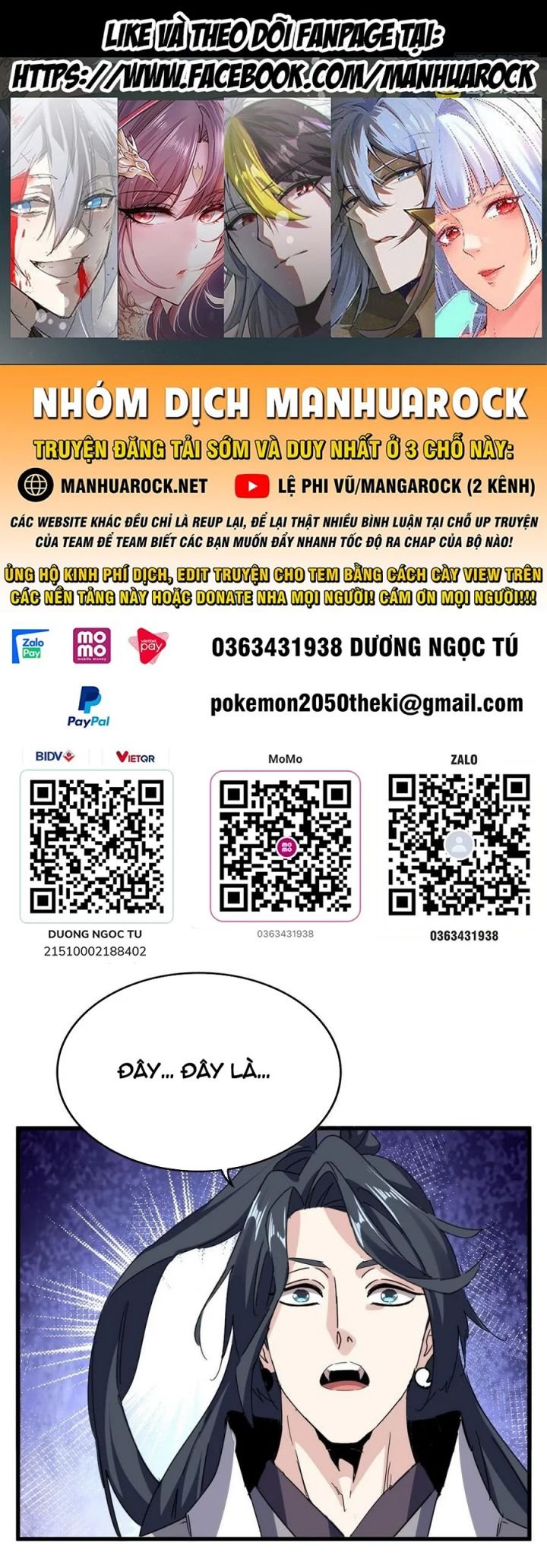 Đại Quản Gia Là Ma Hoàng Chapter 704.9 - Trang 2