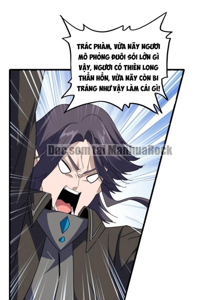 Đại Quản Gia Là Ma Hoàng Chapter 704.9 - Trang 2