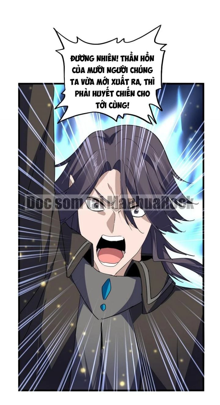 Đại Quản Gia Là Ma Hoàng Chapter 704.9 - Trang 2