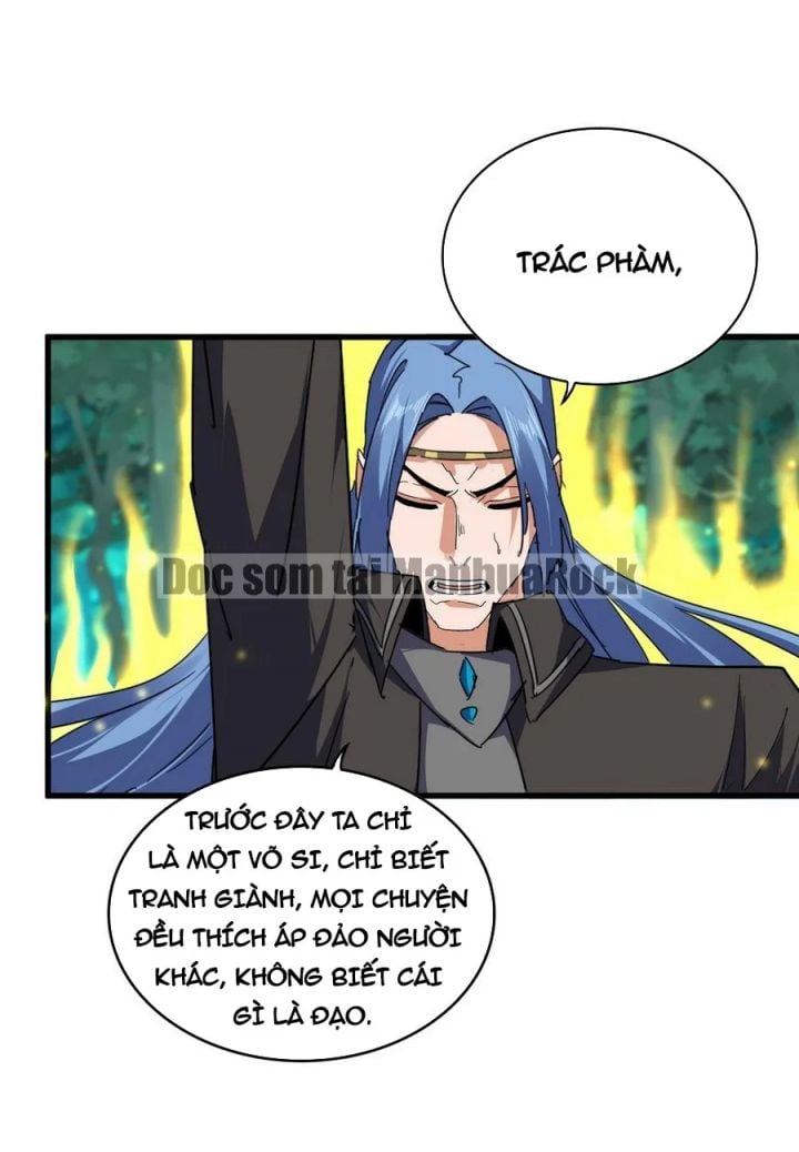 Đại Quản Gia Là Ma Hoàng Chapter 704.9 - Trang 2