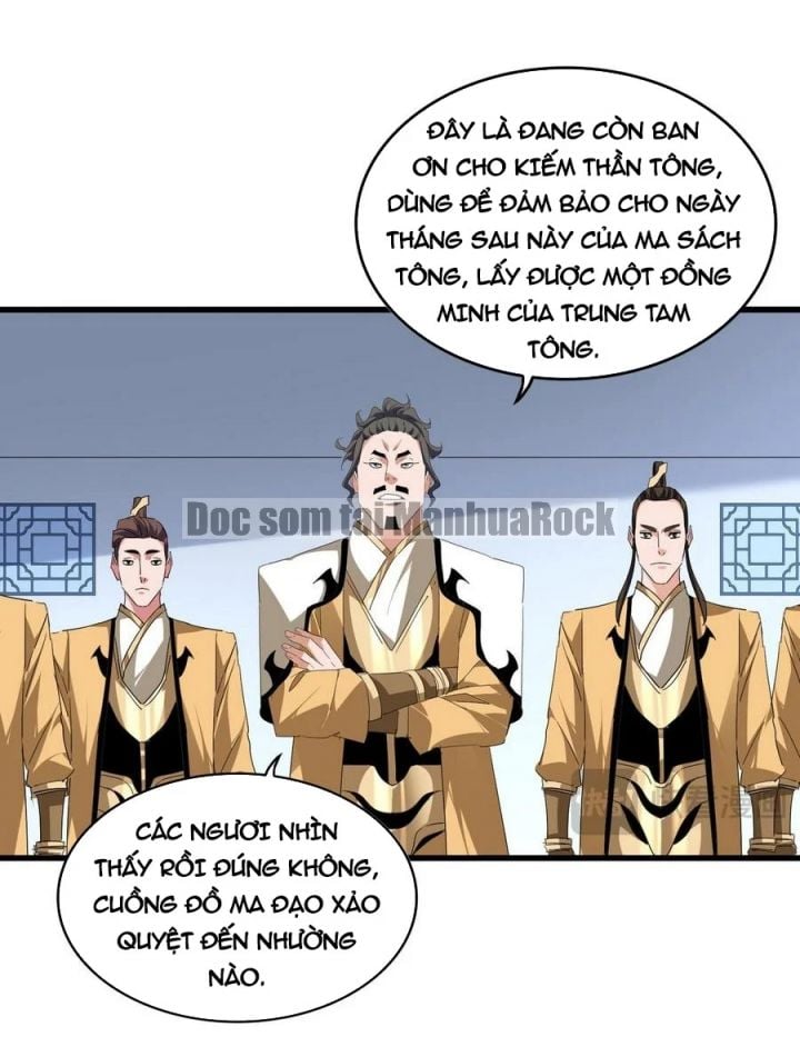 Đại Quản Gia Là Ma Hoàng Chapter 704.9 - Trang 2